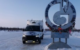 рефрижератор 3 тонны t+20/-20