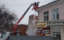 Автовышка