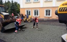 Асфальтирование