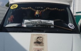 Город- Межгород грузоперевозки услуги заказ