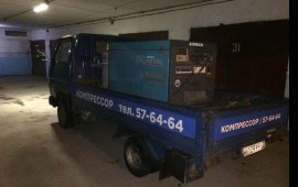Аренда компрессоров в Томске, отбойные молотки