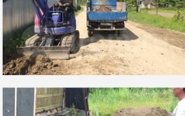 Услуги мини экскаватора , самосвала, вывоз мусора