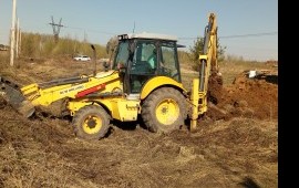 Услуги экскаватора погрузчика