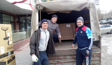 Перевозка грузов до 5 тонн в Новосибирске