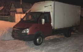 Предлогаю перевозку