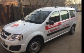 Перевозка/транспортировка лежачих больных