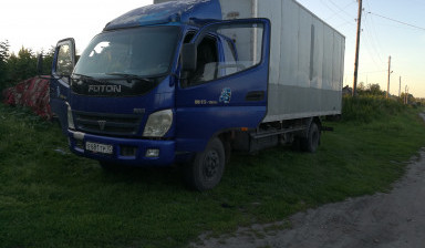 Грузоперевозки заказ/услуги до 6 тонн в Богашево