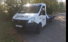 Авто Эвакуатор