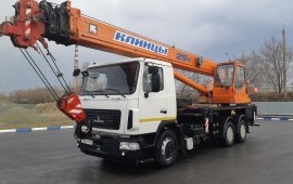 Услуги автокрана, автовышки