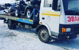 8-922-222-14-71 Услуги эвакуатора, заказ