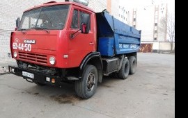 Доставка