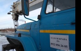 Услуги Автокрана Урал 25т. Аренда спецтехники.