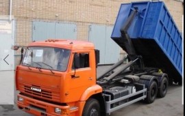Вывоз мусора, КГМ, услуги, заказ.