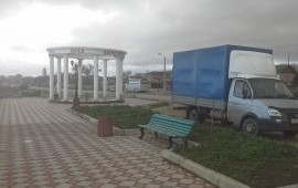 ★Доставка,Перевозки★Межгород★