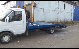 Услуги Эвакуатора 8-950-529-71-69