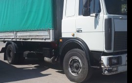 Доставка груза, услуги, заказ.