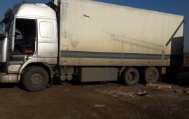 Грузоперевозки услуги, заказ рефрижератор