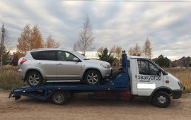 Эвакуатор 24 часа 8-987-225-26-27 заказ
