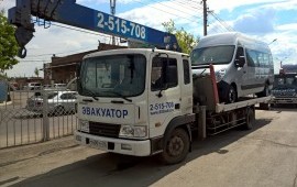 Эвакуаторы грузовые и легковые