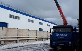 Аренда манипулятор, Автовышка