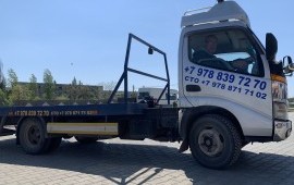 Эвакуатор 89788397270 услуги аренда заказ