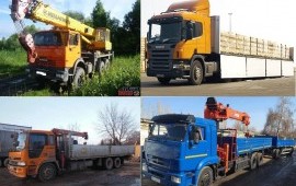 Манипулятор Перевозка Гаражей Негабарит