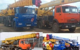 Автокран 20-50тонн. Вездеход М7.