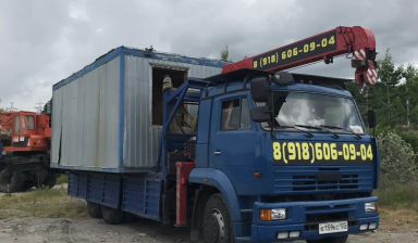 Услуги манипулятора эвакуатора экскаватора буровой