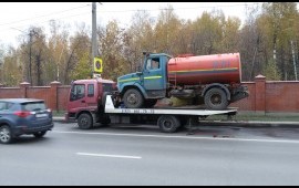 8-925-860-79-72 Эвакуатор услуги заказ