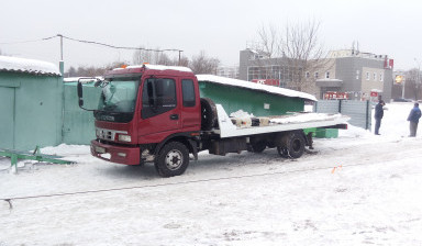 8-925-860-79-72 Эвакуатор услуги заказ