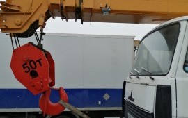 Услуги автокрана 50тн*автовышка*услуги ХМАО,ЯНАО
