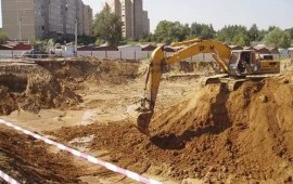 Грунт, Скалный грунт, Доставка