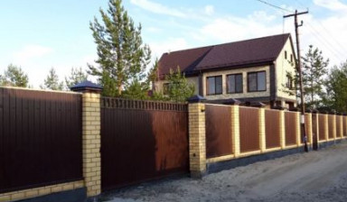 Строительство домов бань забор капота под ключ