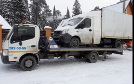 Услуги Автоэвакуатора