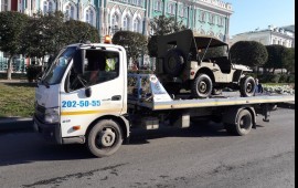 Услуги Автоэвакуатора