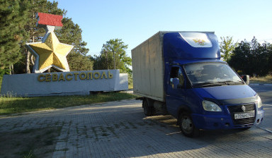 Грузоперевозки, грузчики, вывоз мусора.