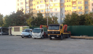 манипулятор 8-978-816-48-73 Крым в Симферополе