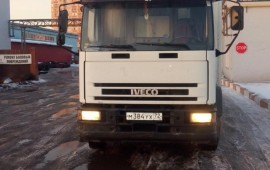 Грузоперевозки услуги. Заказ рефрижератор. в Красноармейске