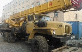 Автокран 10 тонн