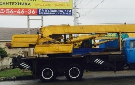 Автокран 10 тонн