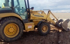 Услуги экскаватора погрузчика