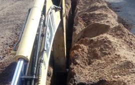 Услуги экскаватора погрузчика