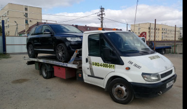 8-928-820-76-20 Эвакуатор до 25 тонн, заказ.