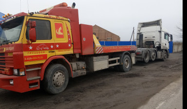 8-928-820-76-20 Эвакуатор до 25 тонн, заказ.