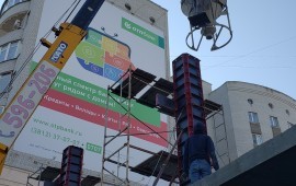 Бадья под бетон 0,5м3. Подача бетона.