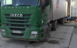 Грузоперевозки реф