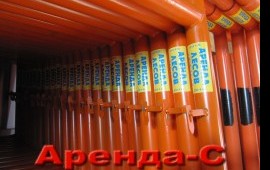 рамные с настилом строительные леса аренда