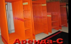 рамные с настилом строительные леса аренда