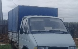 Грузоперевозки