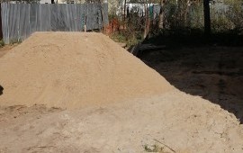 Песок пгс опгс